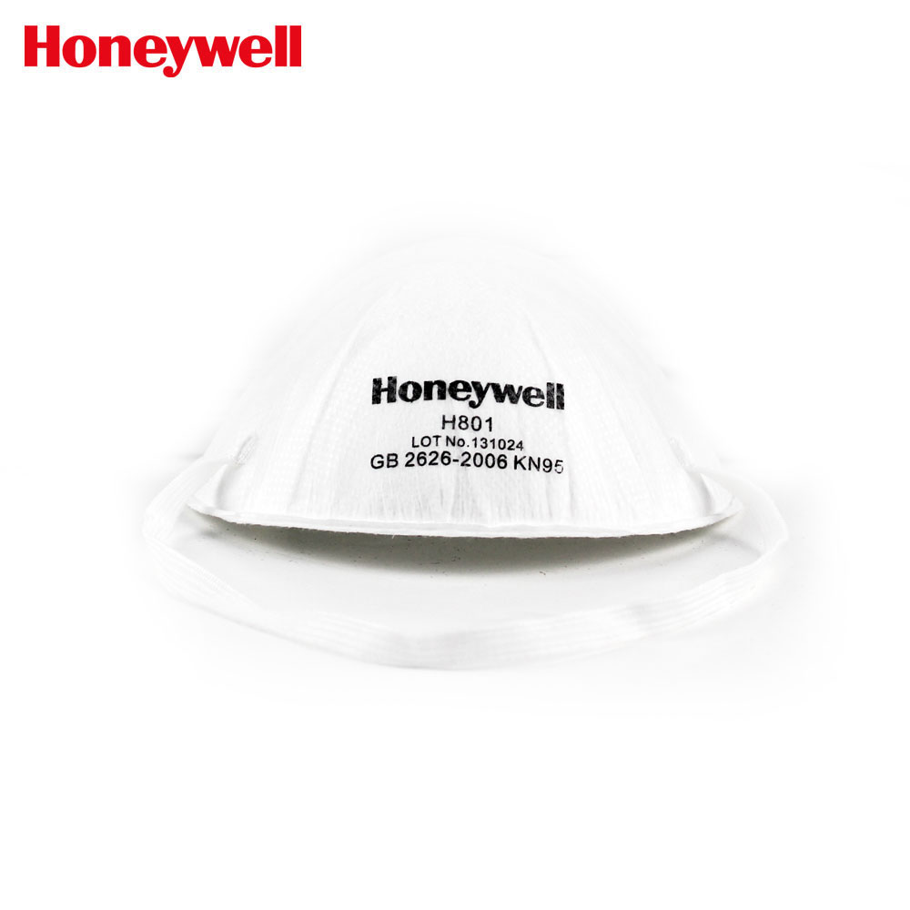 Honeywell霍尼韋爾H801防護口罩 KN95防霧霾口罩 防塵防PN2.5口罩