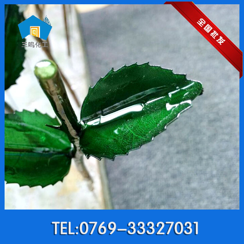 果凍膠 弧面環(huán)氧AB膠