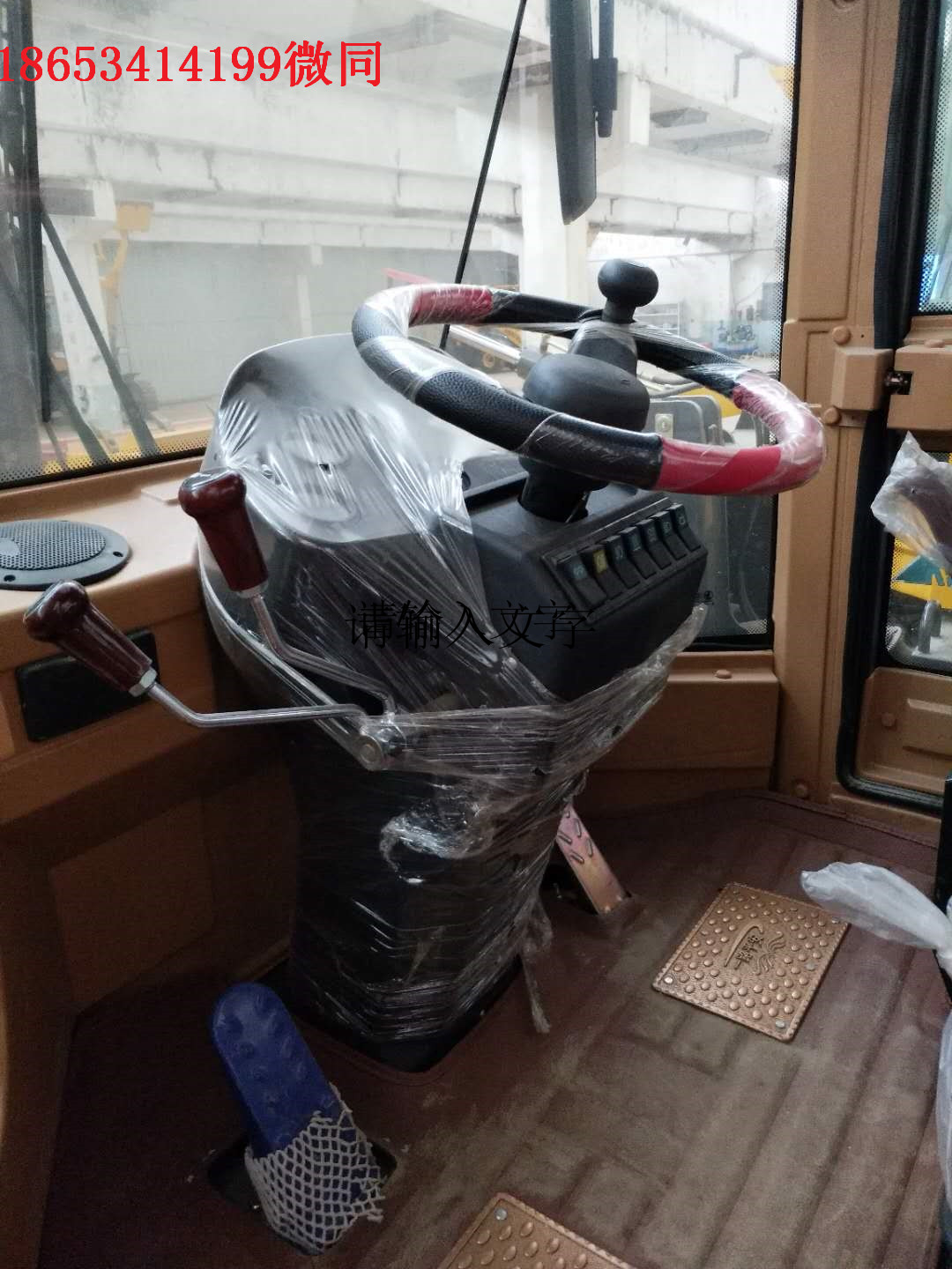 越野叉車工程用廠家直銷中首重工