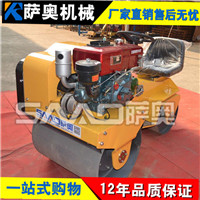 850座駕壓路機(jī)  雙鋼輪震動(dòng)壓 850座駕壓路機(jī)  雙鋼輪壓路機(jī)