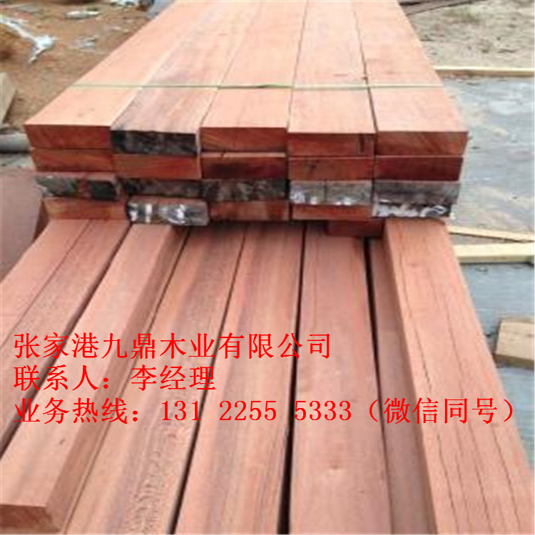 非洲菠蘿格木哪里的好、江蘇菠蘿格木在九鼎保質(zhì)保量加工、菠蘿格木有廠家海量批發(fā)