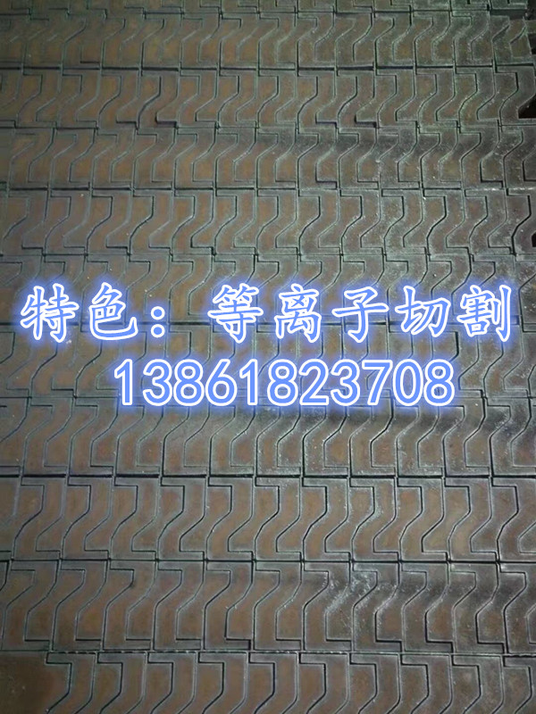 常州Q235B特厚鋼板零割上下蓋廠家