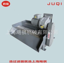 磁性分離器 梳齒型磁性分離器