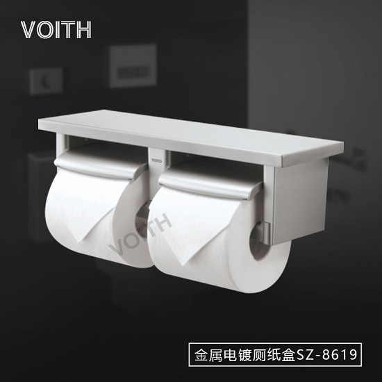 掛壁式抽紙箱卷紙架SZ-8617掛壁式手紙盒卷紙架深圳酒店寫字樓進紙盒廁紙架