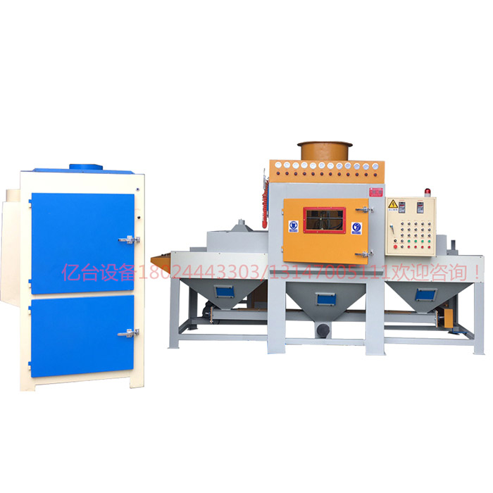 黃色輸送機 黃色輸送機報價 黃色輸送機供應商 黃色輸送機批發(fā)