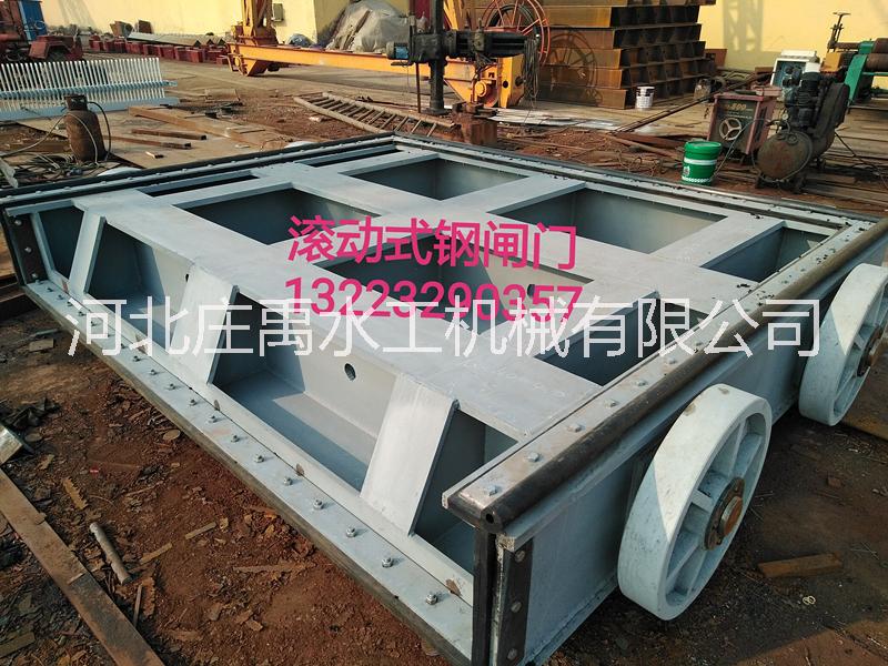 水利*平面滑動式閘門 滾動式鋼閘門 弧形鋼閘門 鋼制閘門 PGM型鋼制閘門