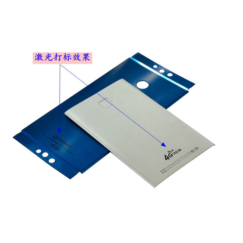 光纖激光打標(biāo)機(jī)打火機(jī)外殼標(biāo)記