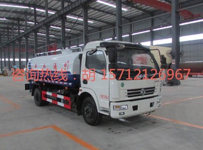 7.35方綠化灑水車 7.35方綠化灑水車