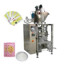 全自動邊封粉劑包裝機 廠家直銷，粉劑自動包裝機 粉末自動定量包裝機、粉劑包裝機