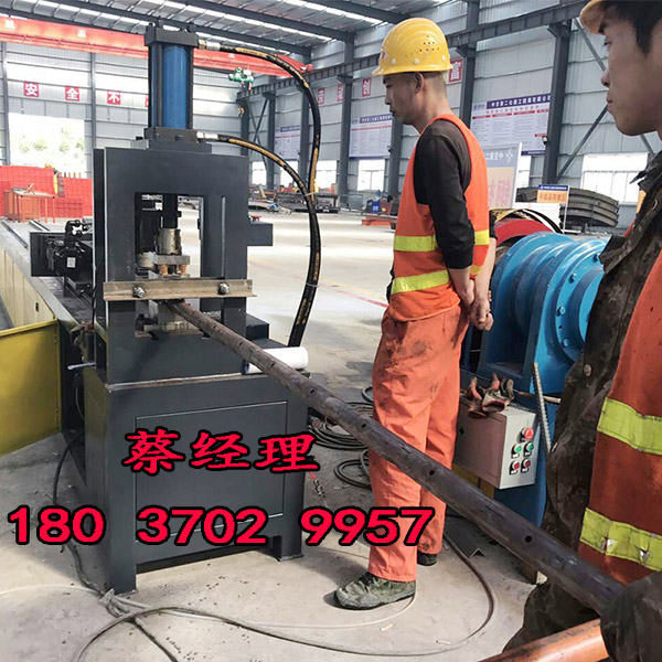 四川數(shù)控小導(dǎo)管打孔機