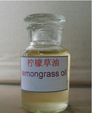 檸檬草油lemongrass oil