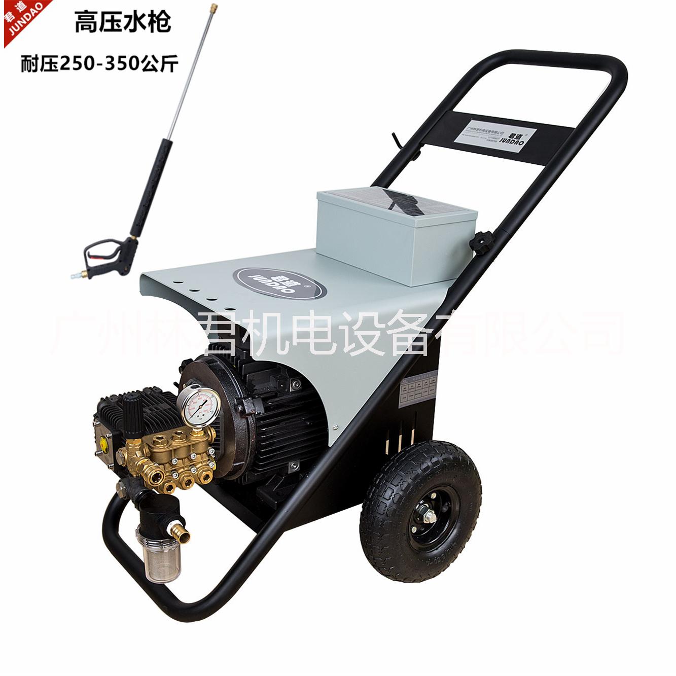 供應(yīng)冷水高壓清洗機(jī)價格/冷水清洗機(jī)