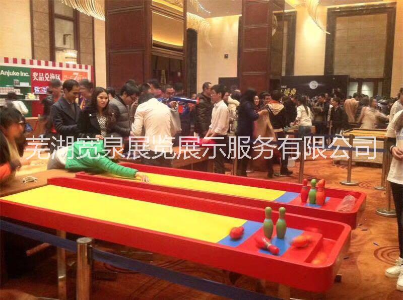 黃山真人跳一跳游戲道具出租廠家價格