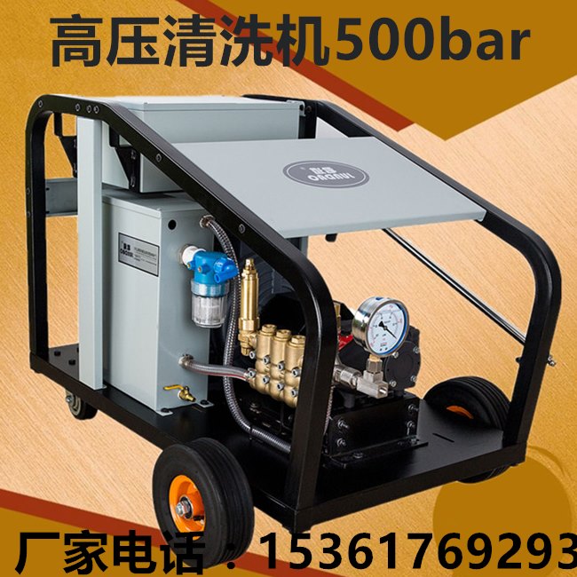 供應(yīng)預(yù)熱潔皮清洗機(jī) 預(yù)熱潔皮高壓清洗機(jī)廠家直銷