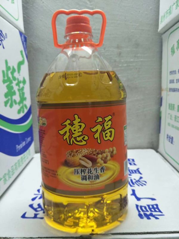 廣州花生油價(jià)格    壓榨花生油   花生油價(jià)格   花生油