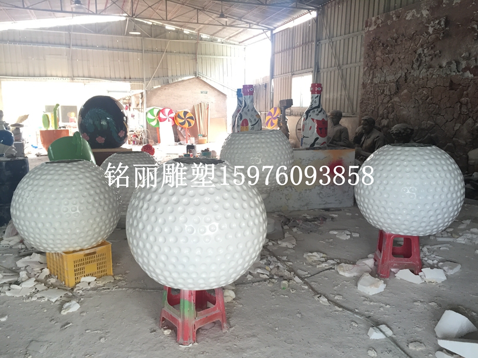 供應(yīng)玻璃鋼雕塑高爾夫球樹脂雕塑圓球