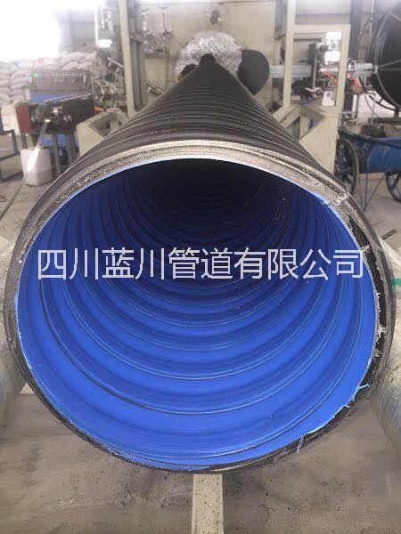 HDPE雙色中空壁塑鋼纏繞管 四川成都簡陽