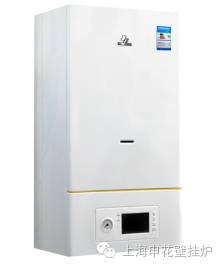 漢中壁掛爐 漢中壁掛爐冷凝家用壁掛爐