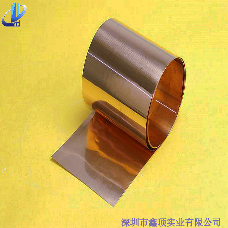 c17200進(jìn)口鈹銅箔帶廠家 鈹銅c17200價格廣州廠家 c17200鈹銅箔批發(fā) c17200進(jìn)口鈹銅箔帶廠家