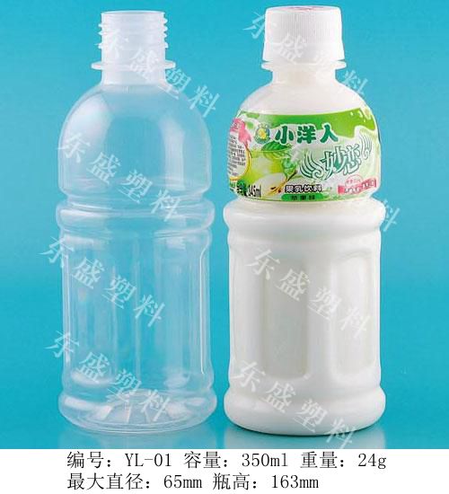 河北耐高溫塑料瓶廠家