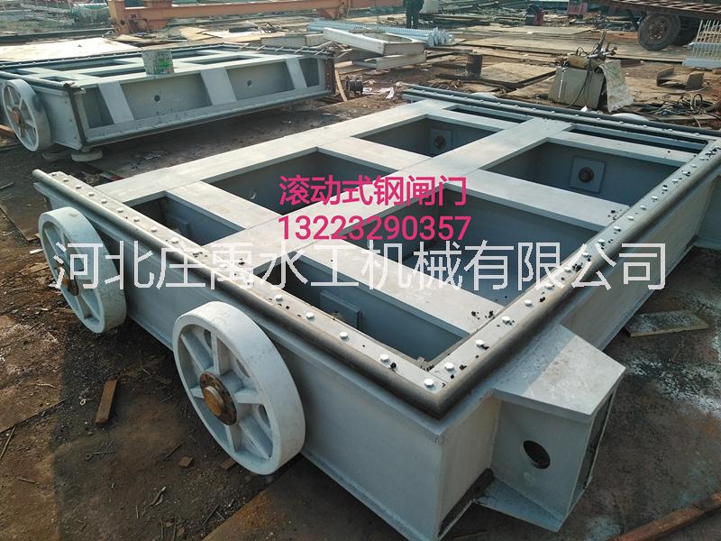 水利*平面滑動式閘門 滾動式鋼閘門 弧形鋼閘門 鋼制閘門 PGM型鋼制閘門
