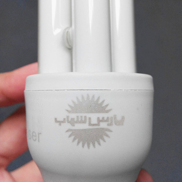 八工位LED球泡全自動激光打標機