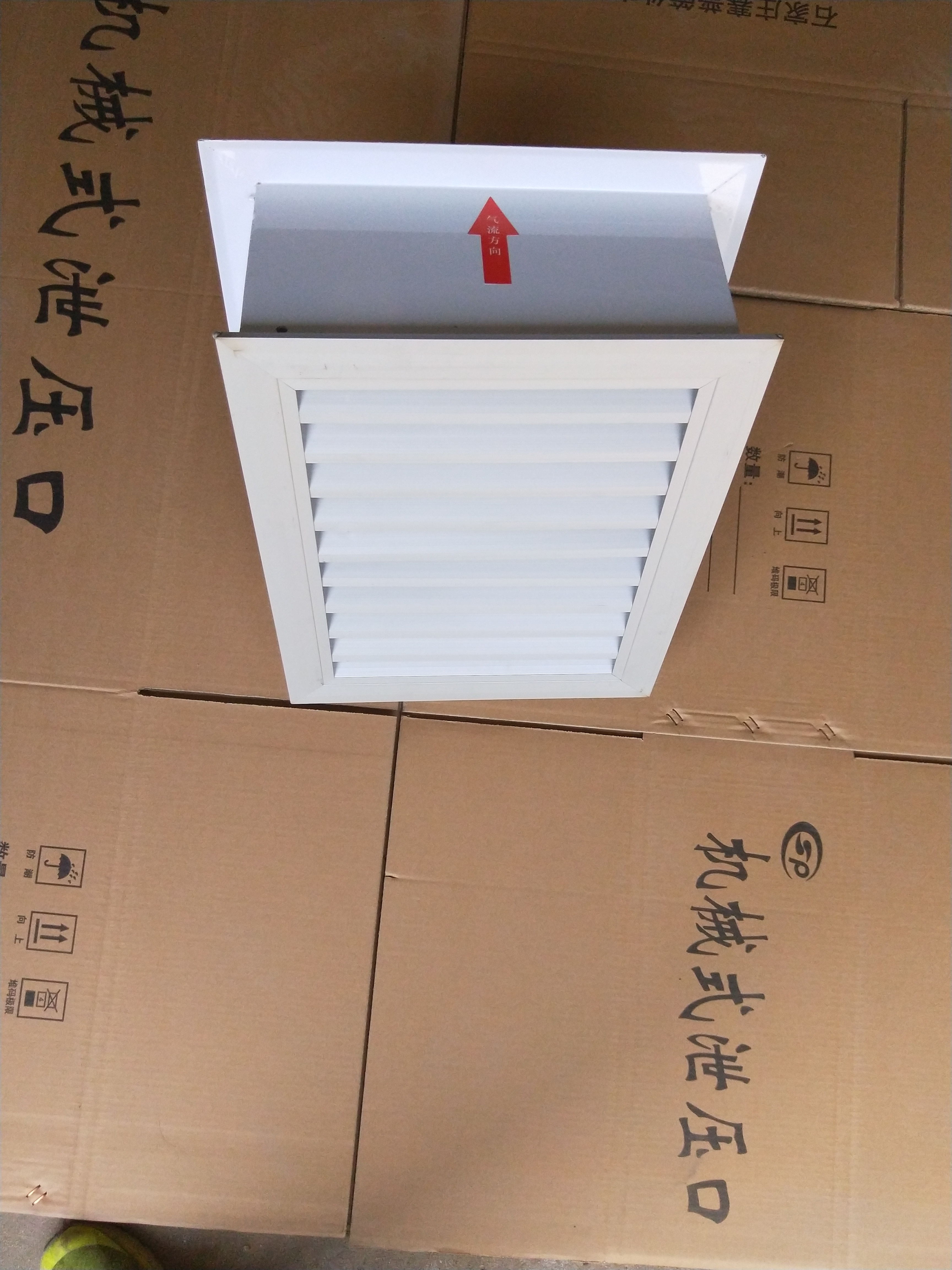 供應(yīng)氣體滅火泄壓口 氣體滅火泄壓口廠家