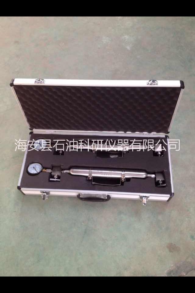 采樣鋼瓶、采樣器、耐腐采樣器、天然氣采樣鋼瓶、高壓采樣鋼瓶、防爆采樣鋼瓶