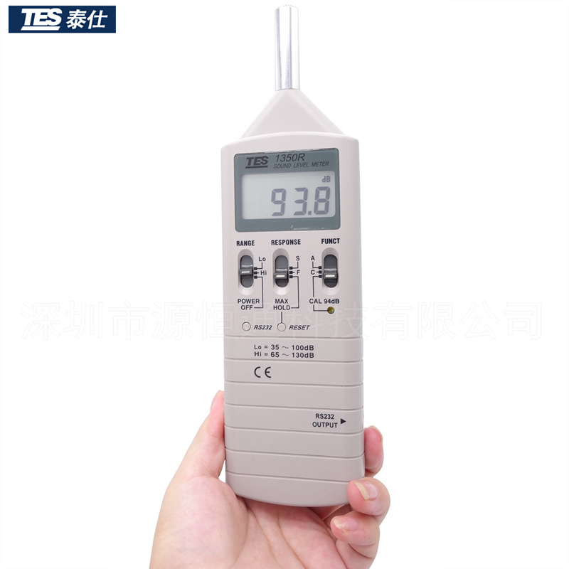 供應(yīng)TES1350R臺灣泰仕數(shù)字式噪音計TES-1350R