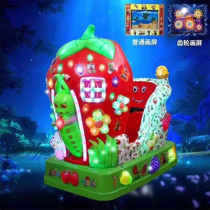 投幣搖搖車 音樂電動搖搖車 供應兒童投幣搖擺機批發(fā)