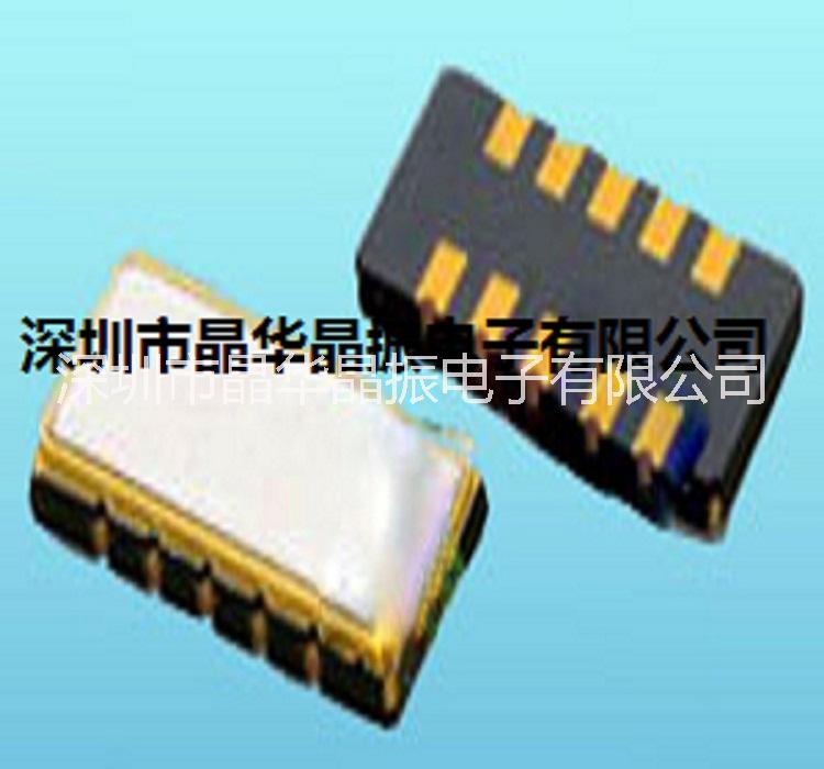 SMD諧振器濾波器