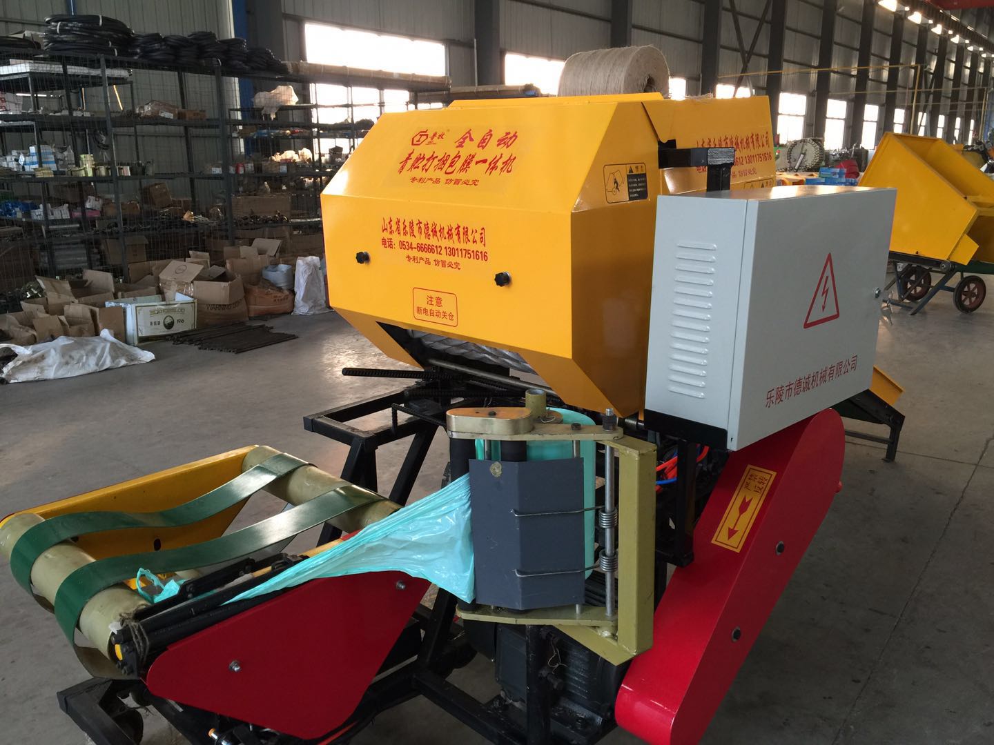 全自動(dòng)打捆包膜一體機(jī)享國(guó)家補(bǔ)貼 全自動(dòng)圓捆包膜機(jī)享國(guó)家補(bǔ)貼