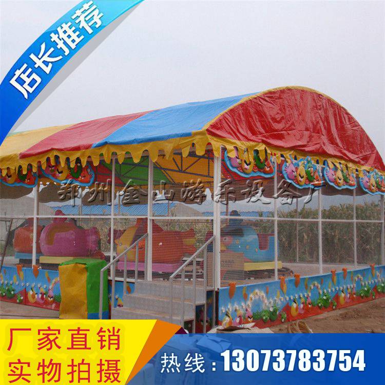 歡樂噴球車供應商 噴球車價格