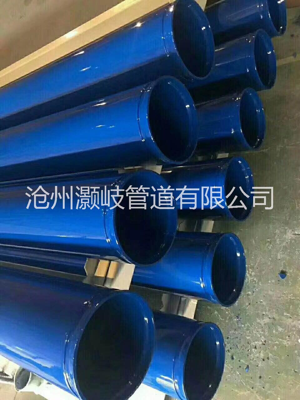 防腐鋼管廠價(jià)批發(fā) 厚壁鋼管價(jià)格 河北華歧牌螺旋鋼管廠家 鋼管 河北鋼管廠家