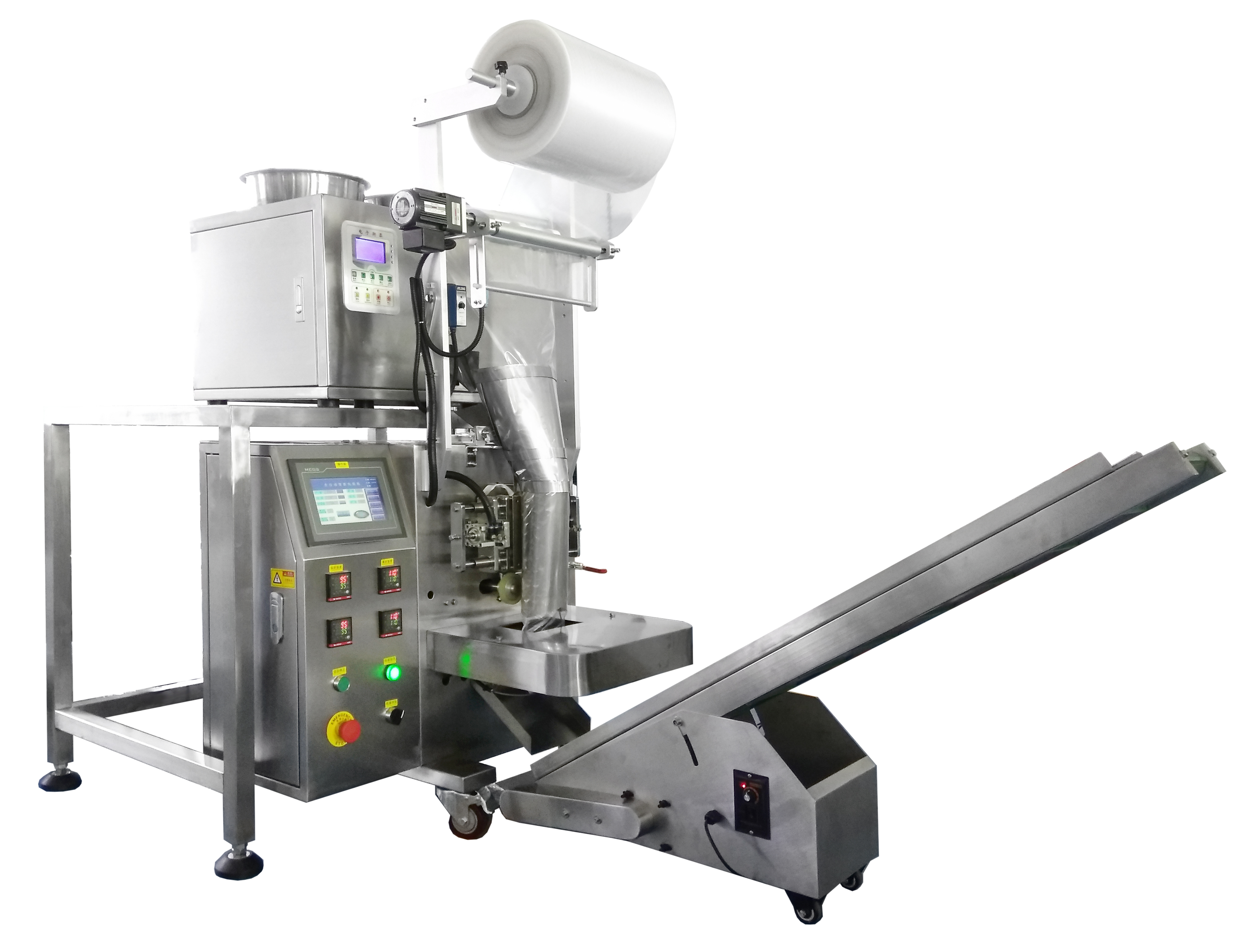 2頭稱重卡扣包裝機(jī)