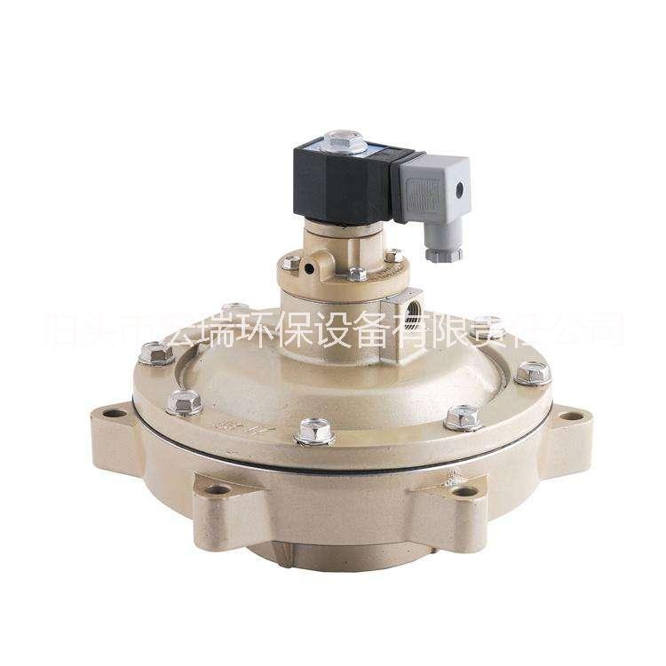 供應電磁閥 脈沖閥 電磁脈沖閥 電磁閥脈沖閥電磁脈沖閥 電磁閥脈沖閥 脈沖電磁閥