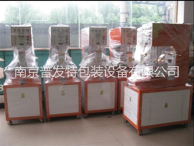 吸塑泡殼包裝機 吸塑封口機