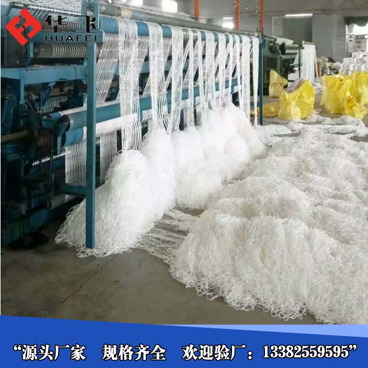 供應(yīng)安全防護(hù)網(wǎng)/吊網(wǎng)