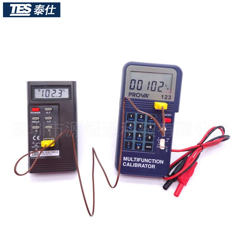 PROVA123臺灣泰仕多功能校正器PROVA-123