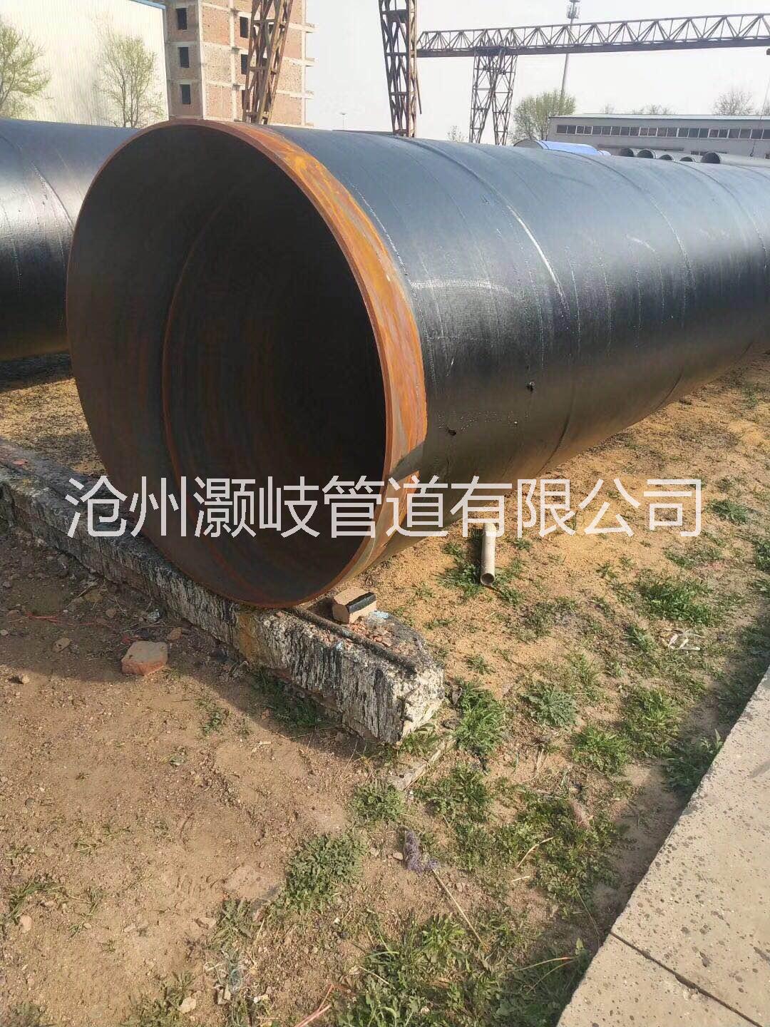 防腐鋼管廠價(jià)批發(fā) 厚壁鋼管價(jià)格 河北華歧牌螺旋鋼管廠家 鋼管 河北鋼管廠家
