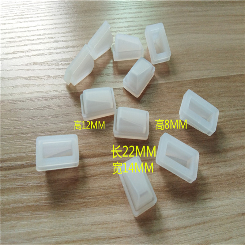 硅膠小配件定做 硅膠雜件 硅膠門玲開關(guān)帽 硅膠蓋套開模生產(chǎn)