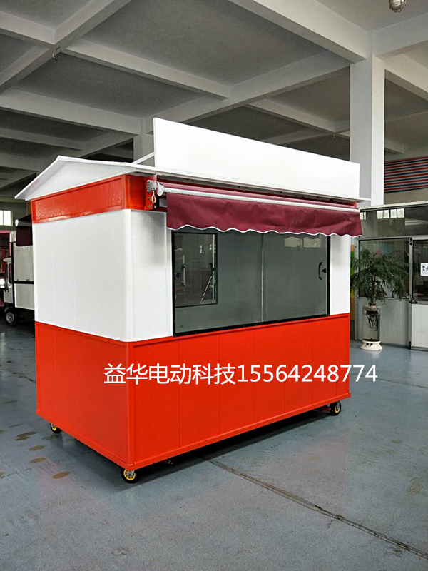 美食小吃屋 電動小吃車