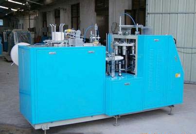 全自動紙杯成型機 全自動紙杯成型機價格 一次性紙杯成型機