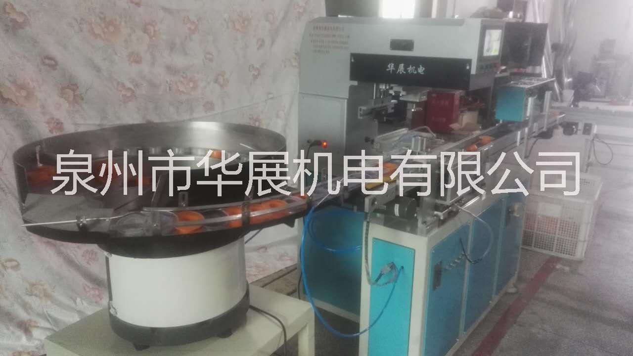 生料帶移印機(jī)(單色 雙色） 全自動生料帶移印機(jī) 全自動生料帶移印機(jī)