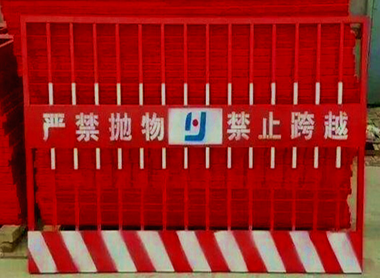 臨時(shí)基坑護(hù)欄圍欄 定制臨時(shí)基坑護(hù)欄圍欄 定制基坑護(hù)欄圍欄 基坑護(hù)欄圍欄報(bào)價(jià)