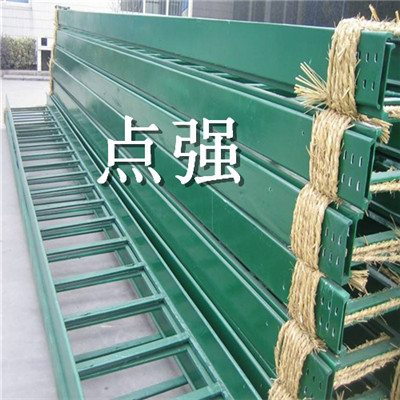 【玻璃鋼橋架多少錢一米】玻璃鋼橋架廠家批發(fā)報(bào)價(jià)-點(diǎn)強(qiáng)