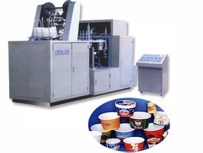 全自動(dòng)紙餐盒成型機(jī) 全自動(dòng)紙碗成型機(jī)，全自動(dòng)紙杯成型機(jī)，