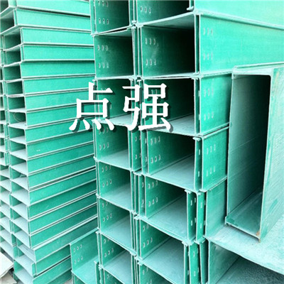 【橋架玻璃鋼】電纜橋架玻璃鋼 橋架玻璃鋼廠家報(bào)價(jià)-點(diǎn)強(qiáng)
