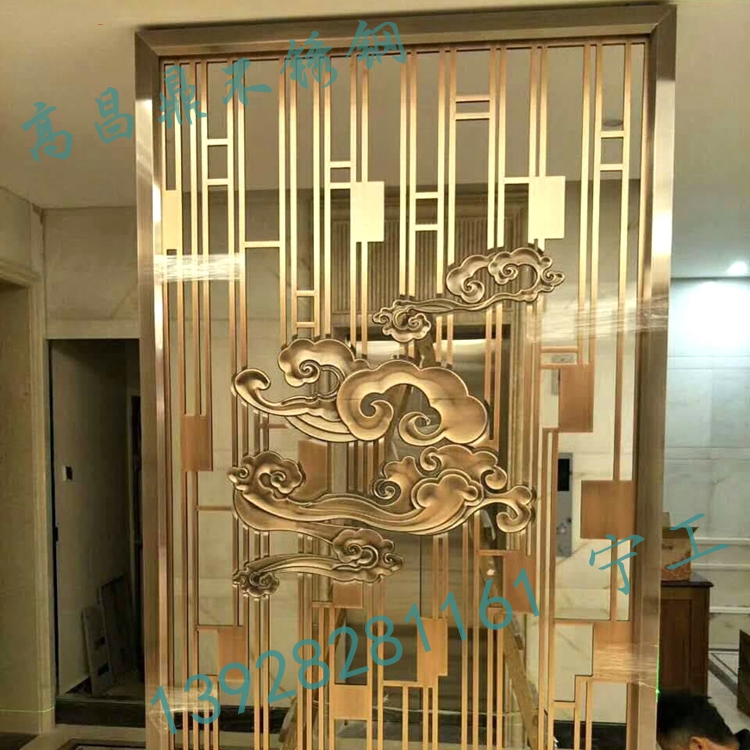 長沙金屬隔斷 【高昌鼎】餐廳隔斷不銹鋼屏風  不銹鋼屏風長沙金屬隔斷