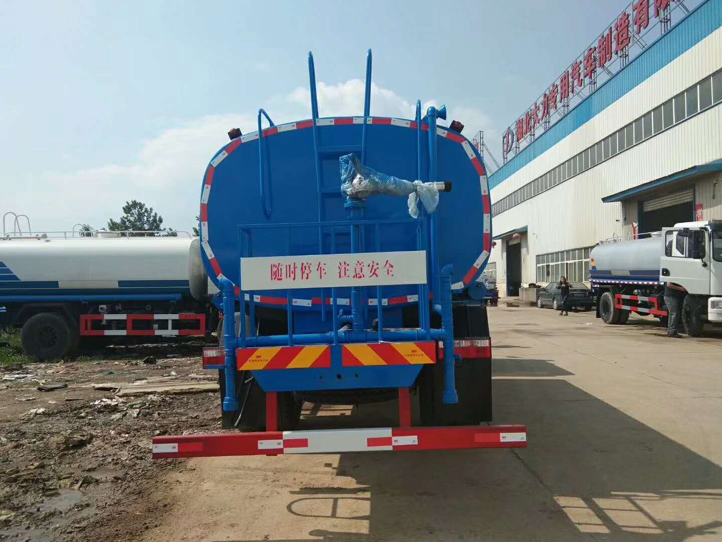 供應(yīng)13方D9灑水車廠家_湖北13方D9灑水車批發(fā)_湖北13方D9灑水車報價